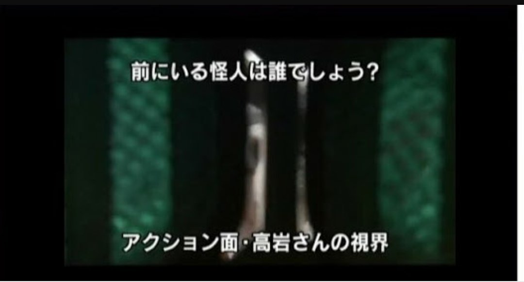 スーツアクターさん達の凄さ伝われ 5ページ目 Togetter