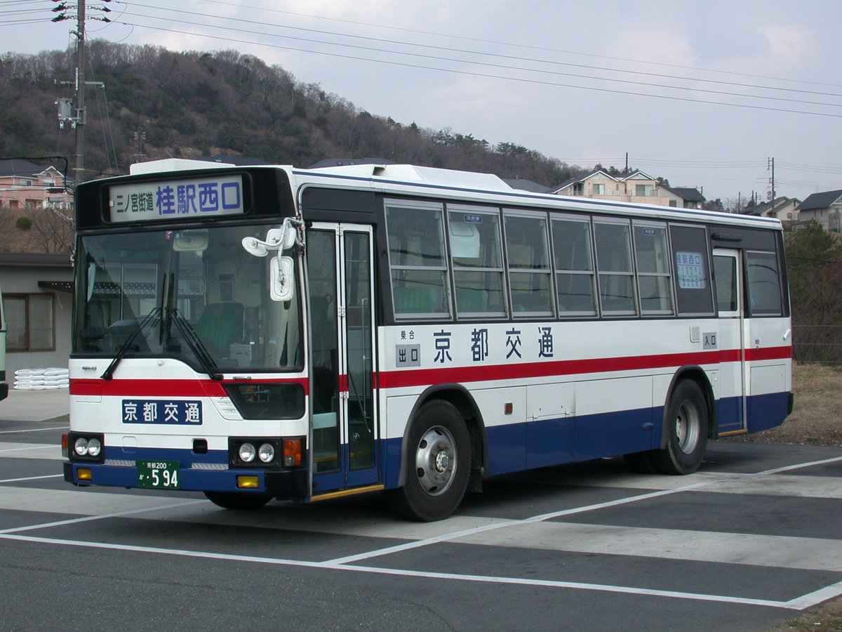 無賃乗車お断り Auf Twitter Mp618の日 これを見た人は三菱の画像を貼れ 神戸市交通局から京都交通 亀岡 京阪京都交通への中古車である三菱ふそうu Mp618k エアロスターm 無賃乗車お断り Auf Twitter Mp618の日 これを見た人は三菱の画像を貼れ 神戸市交通局から京都交通 亀岡 京阪京都交通への中古車である三菱ふそうu Mp618k エアロスターm