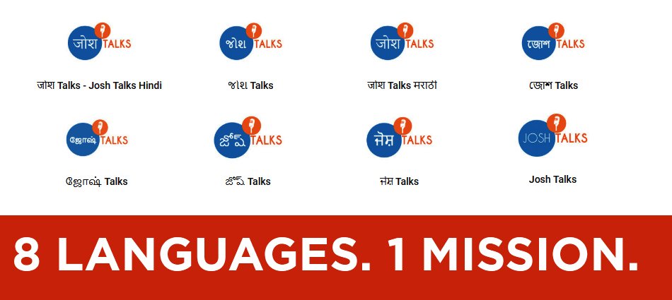 8 Languages. 1 Mission: #UnlockHumanPotential 
Super proud to share that now you can get your daily dose of inspiration in #Punjabi and #Telugu as well. A step ahead in bringing thought-provoking and inspiring stories from all over India and give them a stage.