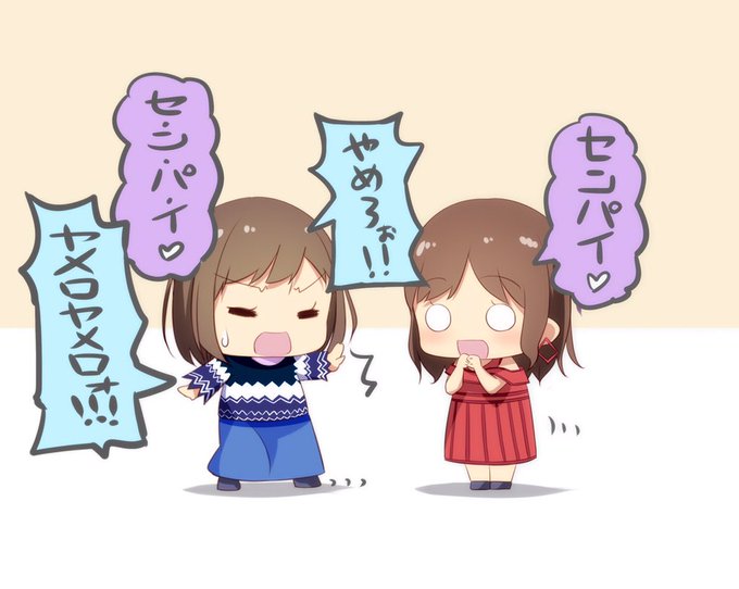 のぞえりラジオのtwitterイラスト検索結果