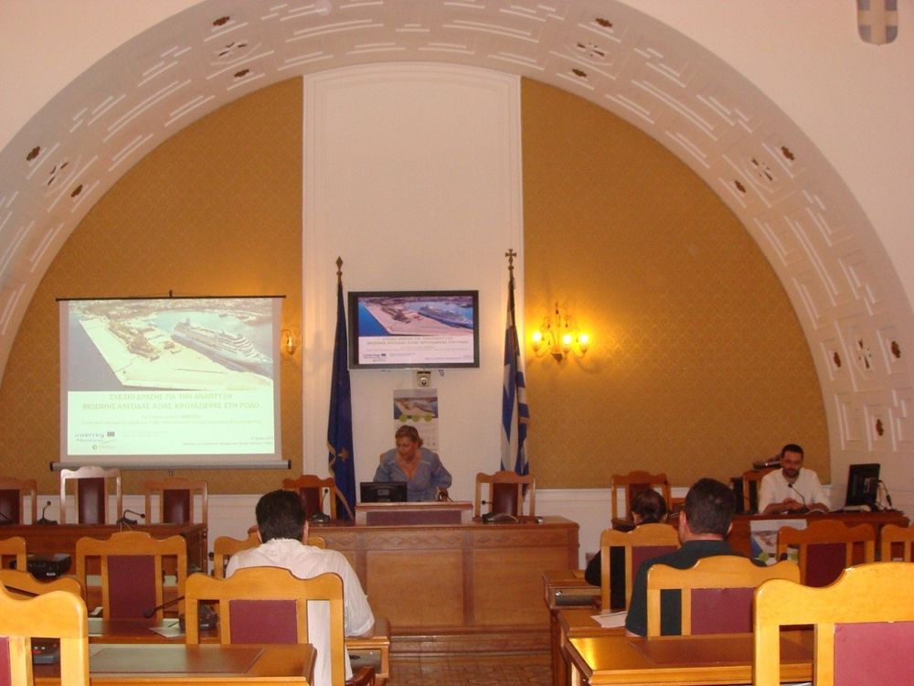 SiroccoMed's tweet photo. A meeting was held at the South Aegean Region Council Hall in Rhodes on May 25th 2018 for the presentation of the Action Plan for the development of a sustainable Cruise Value Chain https://t.co/c6FoCaylF0 https://t.co/ZAjXwxiJCg
