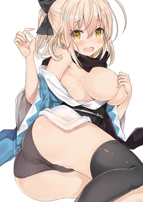 沖田さんだいしょ…うりできなかった 