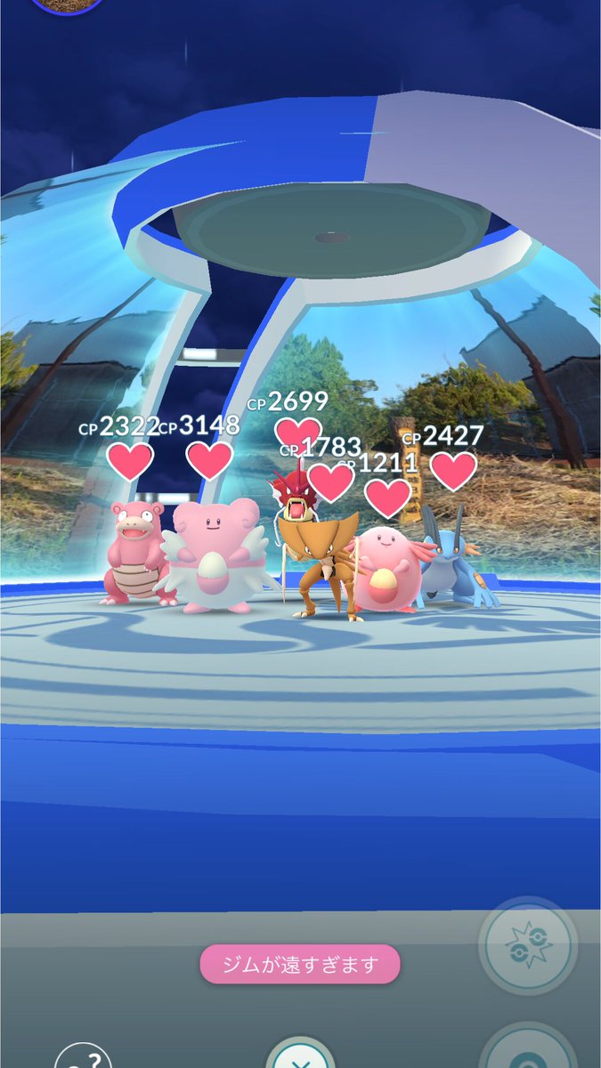 きんのズリのみ Hashtag Pa Twitter