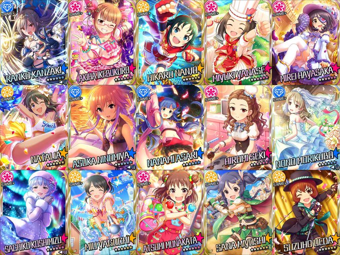 デレマス14歳組のtwitterイラスト検索結果 古い順 デレマス14歳組のtwitterイラスト検索結果 古い順