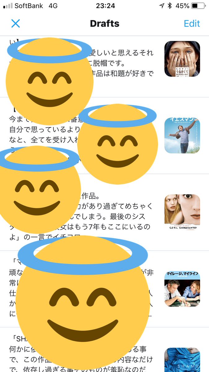 Daisy Daisy Crazy Sy Twitter Daisy Daisy Crazy Sy Twitter