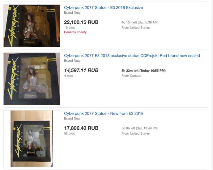 cyberpunk 2077 statue ebay