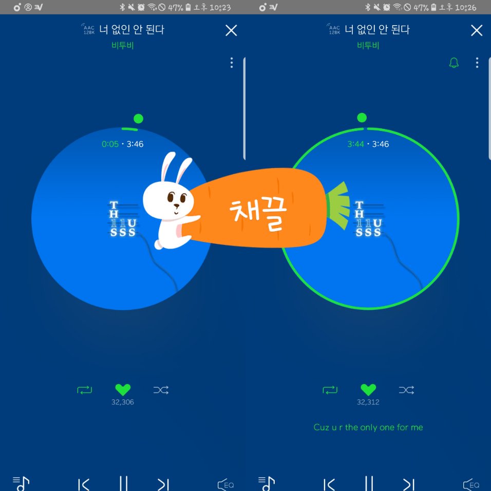 hj0973's tweet photo. 늦은 스으밍인증
#너_없인_안_된다 #BTOB #비투비_너_없인_안된다_대박날_필링 

아오 중국..... 중국이라 1시간느려요
브이피앤 ㄱㅐ읍읍....(심한욕
이번앨범 다조아 대박각임,,,,하하채고 https://t.co/iFE2BMdIQf