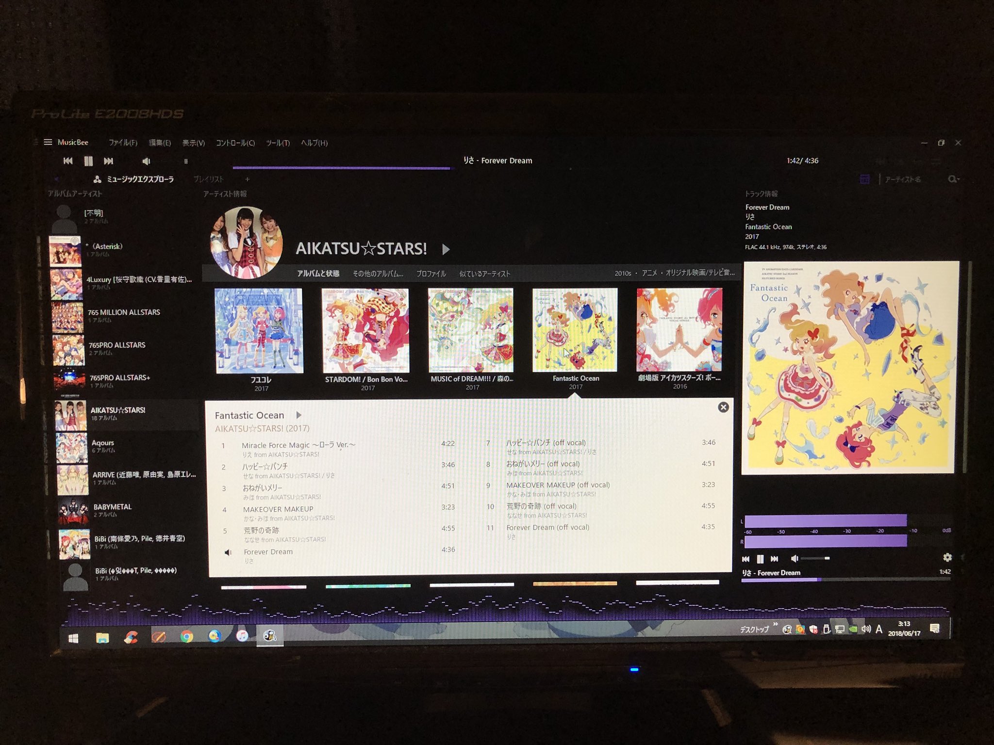 O Xrhsths ぷちdenon Sto Twitter ぷち情報 Foobar00に飽きた方 Music Bee 無料 いいですよ Asio対応dsdのネイティブ再生は出来ませんが Uiがカッコいい Foobarのようにプラグイン沢山入れなくても スキン30種類くらい標準でパッケージされてます