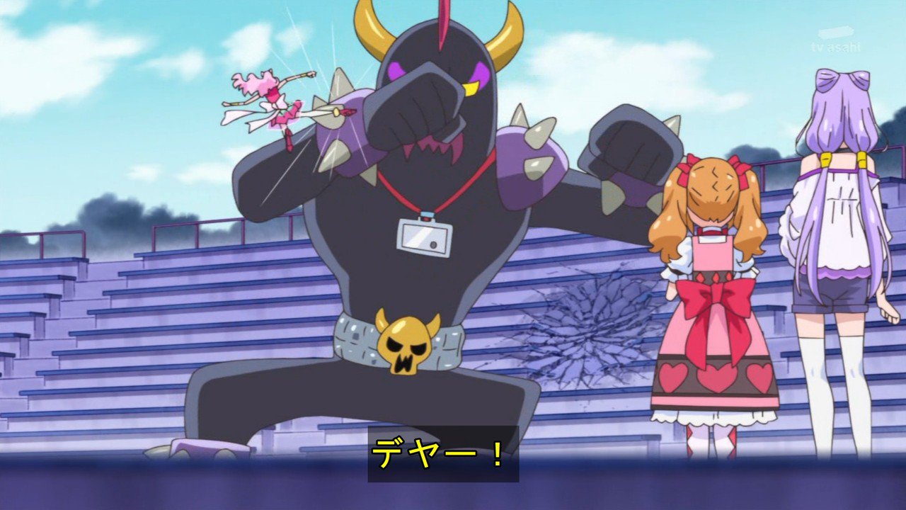 プリキュア アニメージュトクベツゾウカンゴウ 2023 11 28 hirogaru sky