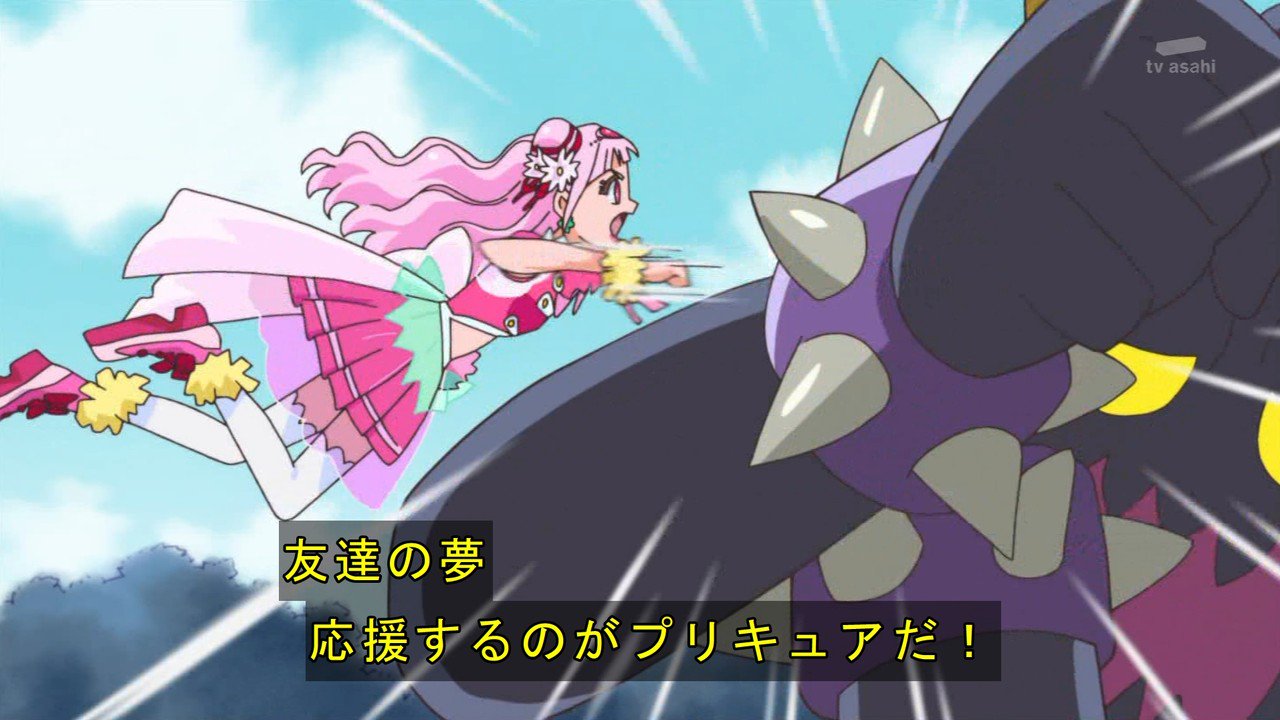 大鉄神まさと on X: 