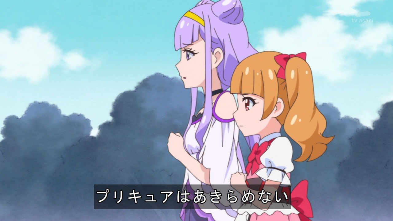 プリキュア アニメージュトクベツゾウカンゴウ 2023 11 28 hirogaru sky