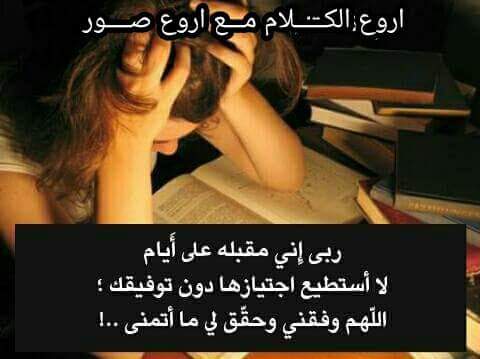 EAlobedi's tweet photo. https://t.co/OGcIAQxrMB