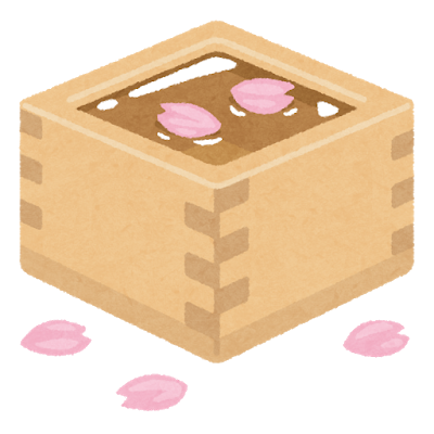 いらすとやさんのイラストでウルトラクイズを表現 シリーズ その２ Twitter