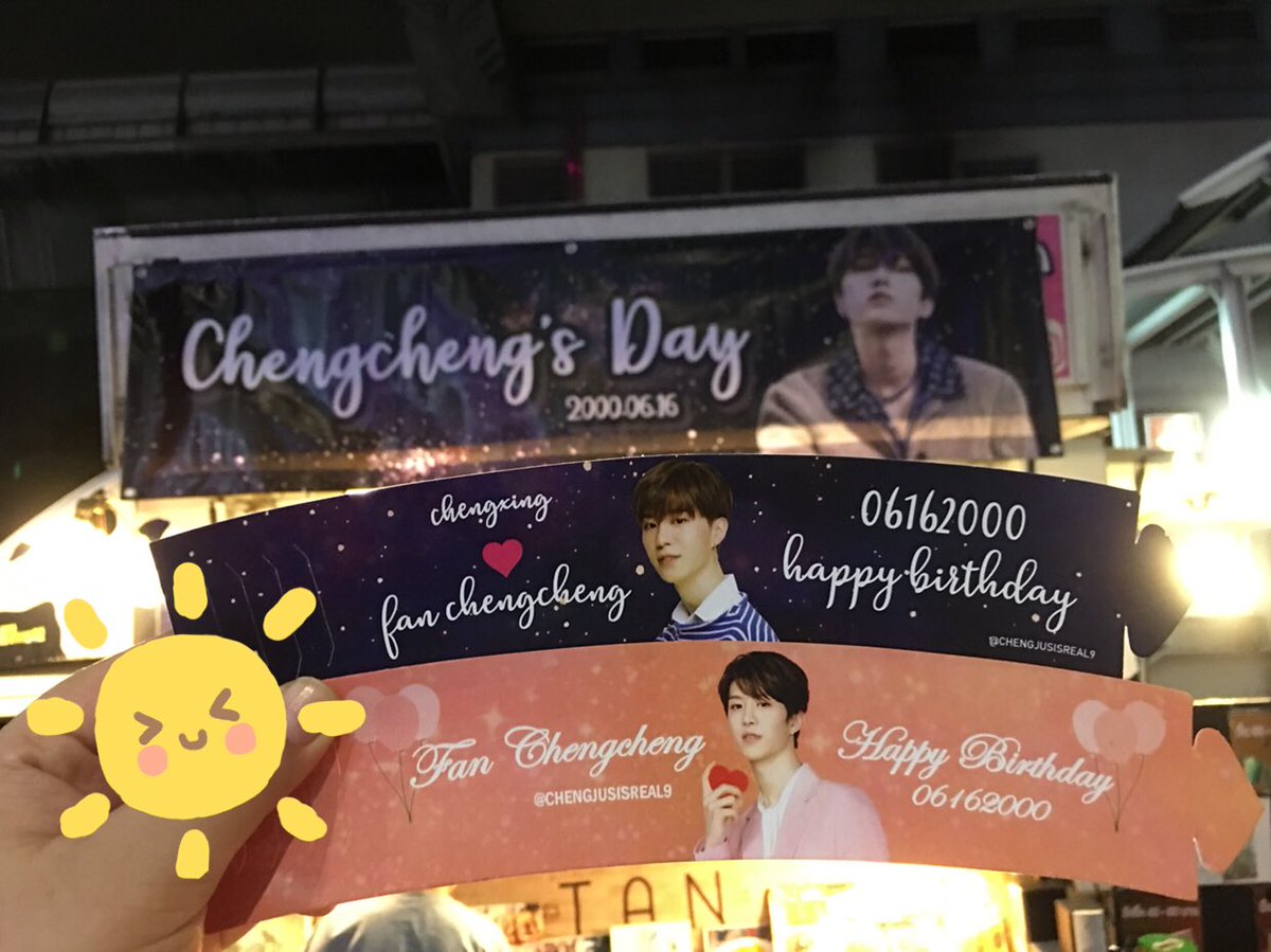 _jangbra33's tweet photo. ขอบคุณมากค่า >< 😘❤️#HappyChengChengDay #ChengJusIsReal https://t.co/CcjkmXXWub