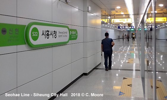 SEOUL: The suburban metro Seohae Line opened today between Sosa and Wonsi (22 km, mostly underground):
urbanrail.net/as/kr/seoul/se…