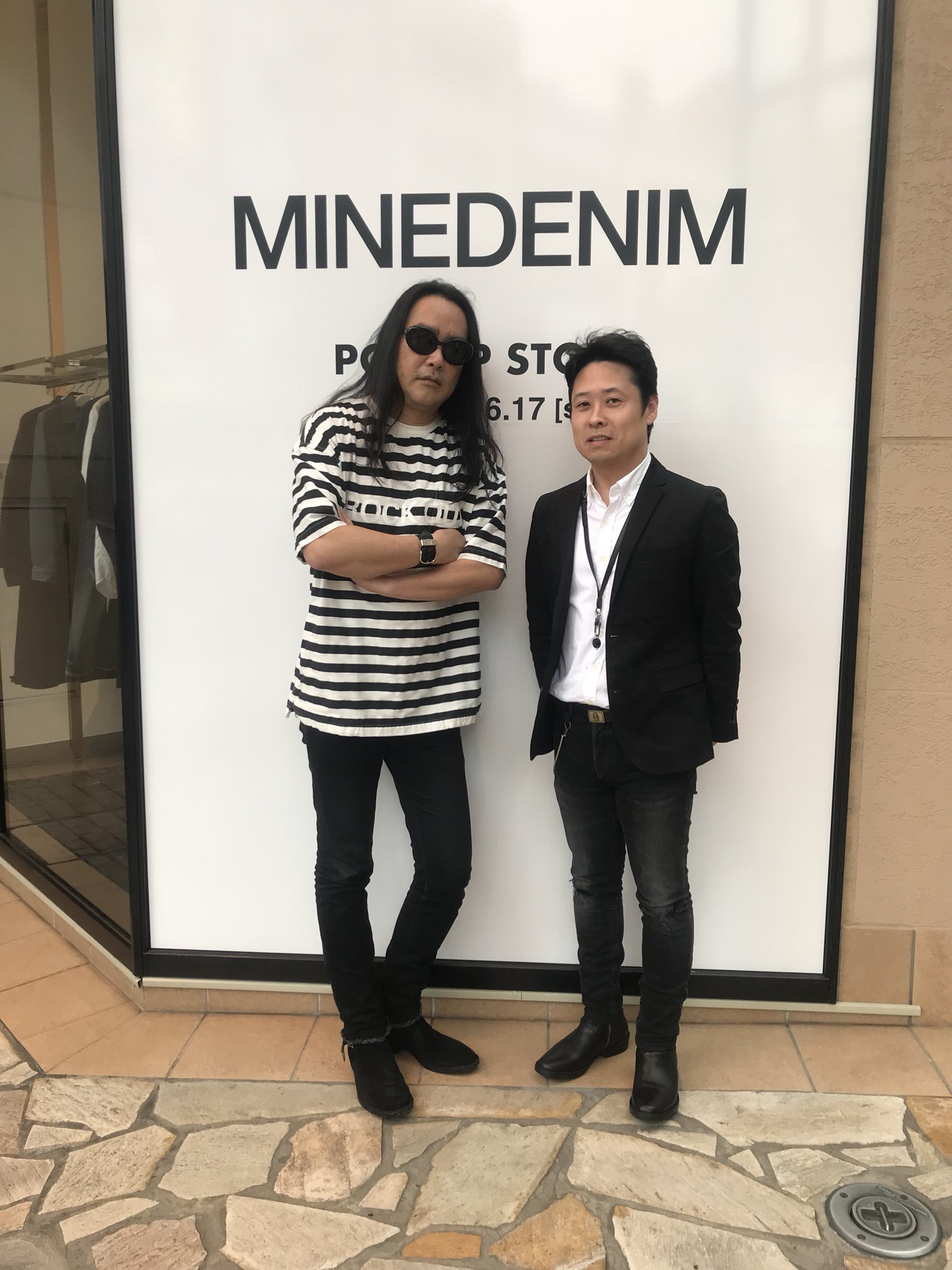 MINEDENIM マインデニム ブーツ 2022 野口 強 キムタク MINEDENIM