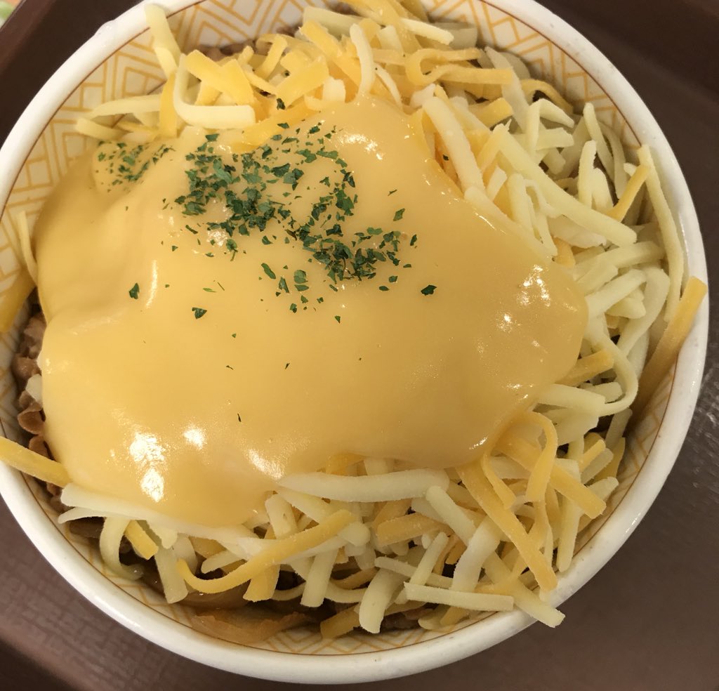りょうくんグルメ On Twitter まじでこの世の全てのチーズ好きに教えてあげたいんだが すき家には全ての人間を虜にする禁断の裏メニュー チーズ増し がある これが150円で 3種のチーズ牛丼に使えばチーズたあぷり超絶美味いからぜひ全国のチーズ好き チーズを