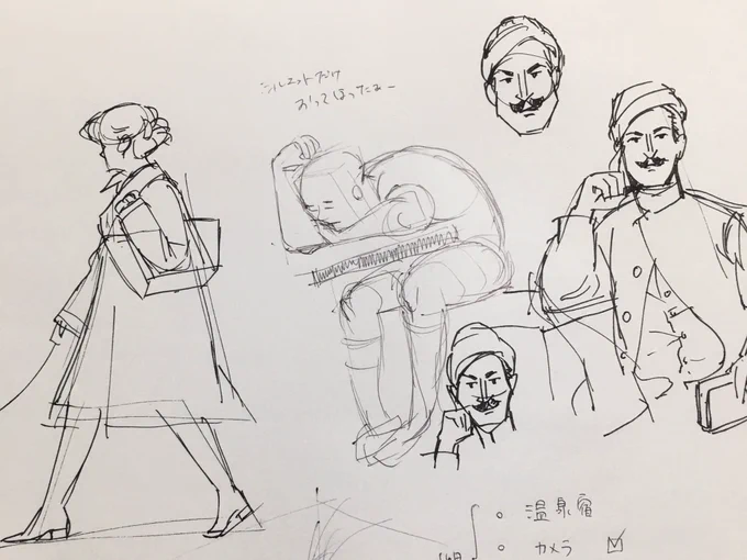 写すように描くのではなく、着想を形にする時は、頭はどう働く感じなのかなーとぼんやり考えながらのスケッチ
形を写し取るから、デザインするに頭を切り替えていきたいー 