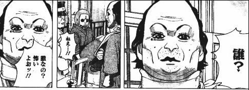 Bw Sur Twitter 甥っ子の面倒を見る日だったので師匠シリーズのドラマcdを聴かせてた 三人目の大人 を聴き終わったあと ねえねえ絵の中の三人目って結局誰だったの 誰だったの 何で分からないまま終わったの 何で分からないの と質問攻めにあったんだが Bw Sur Twitter 甥っ子の面倒を見る日だったので師匠シリーズのドラマcdを聴かせてた 三人目の大人 を聴き終わったあと ねえねえ絵の中の三人目って結局誰だったの 誰だったの 何で分からないまま終わったの 何で分からないの と質問攻めにあったんだが