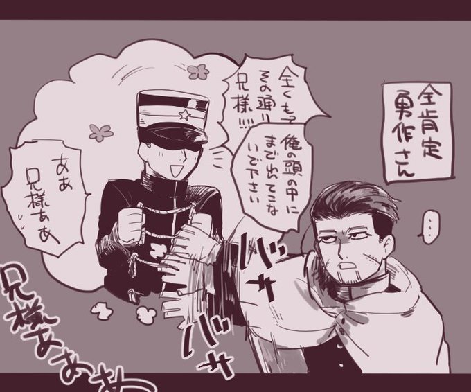 五十嵐さん の最近のツイート 30 Whotwi グラフィカルtwitter分析 五十嵐さん の最近のツイート 30 Whotwi グラフィカルtwitter分析