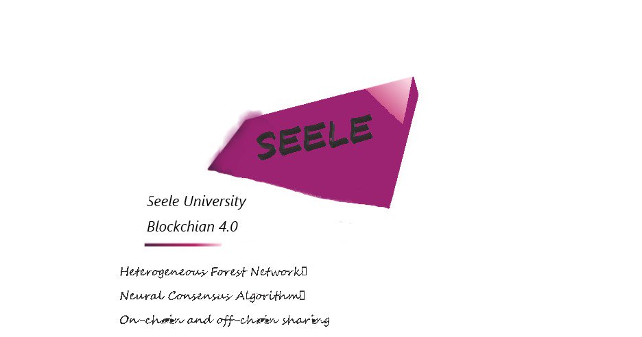 LiKaLong5's tweet photo. The new world of Blockchain 
@SeeleTech #SeeleMerchandising https://t.co/Bh6Ro4TRnP