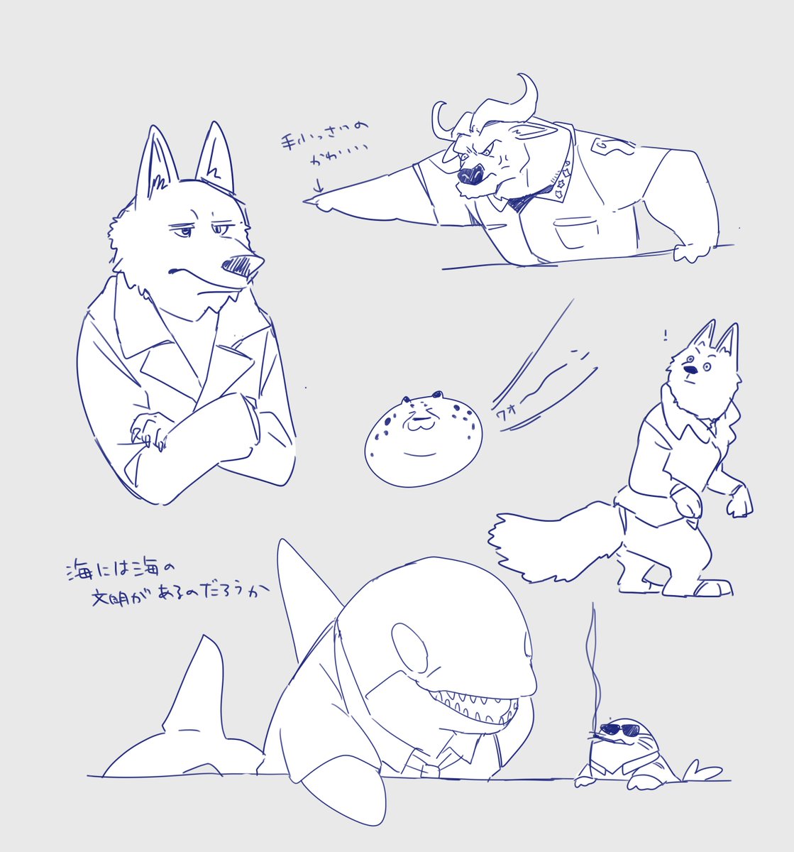 ズートピア二周目しながらいろいろ描いてた 