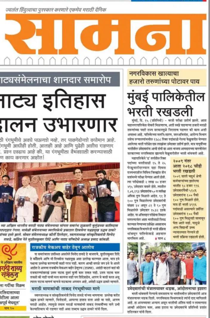 GirkarSnehal's tweet photo. https://t.co/A7j5DxEfGO