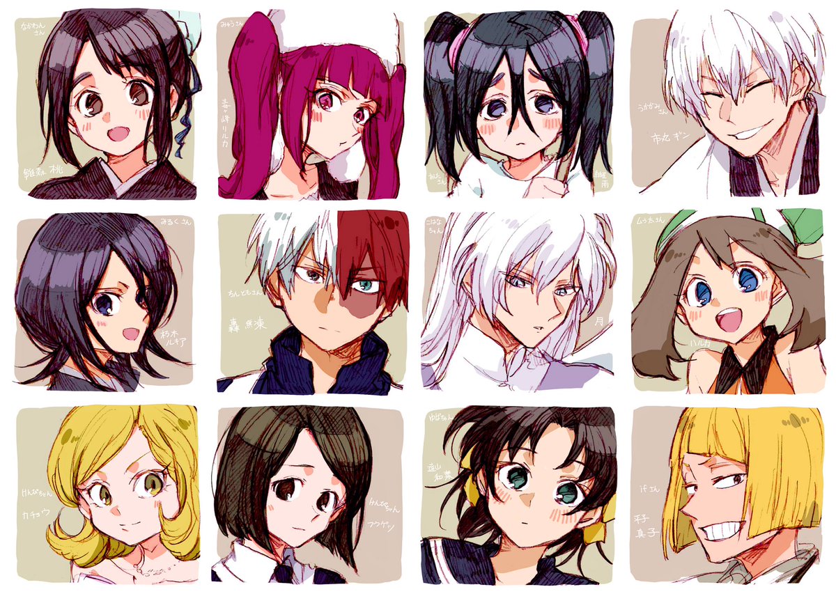 #リプ来たキャラの顔だけ描く

リプありがとうございました!! 