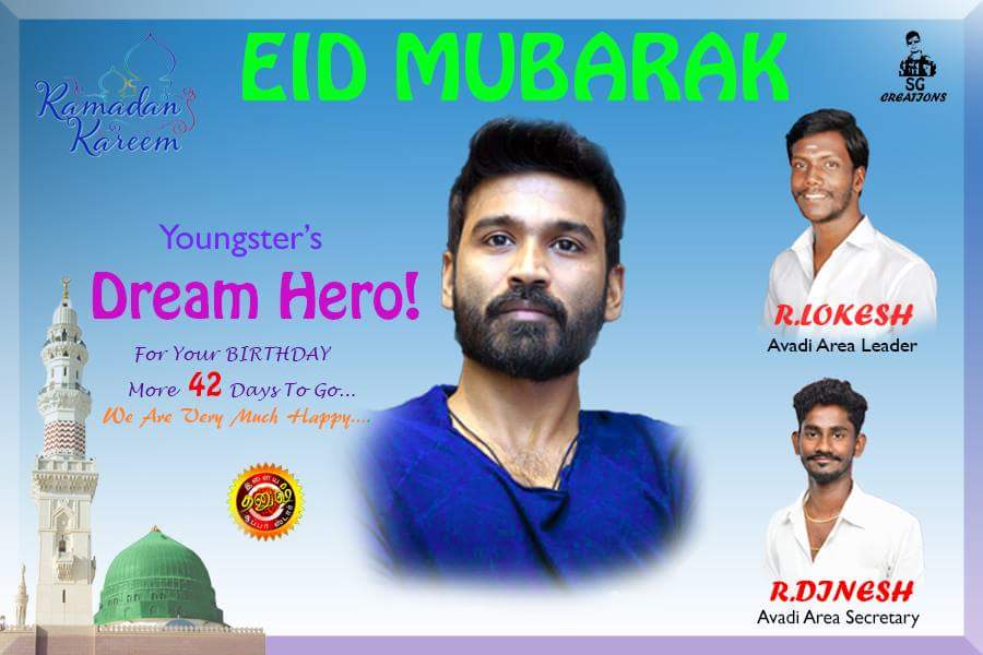 AvadiLokesh's tweet photo. @dhanushkraja https://t.co/gHGN5iO29d