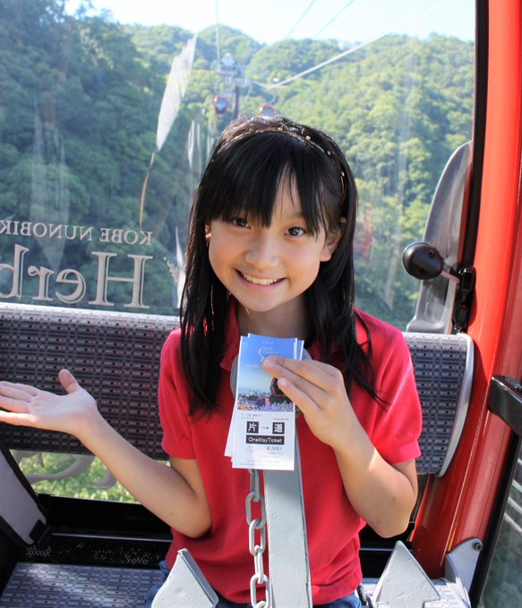 KapoのTwitter画像21