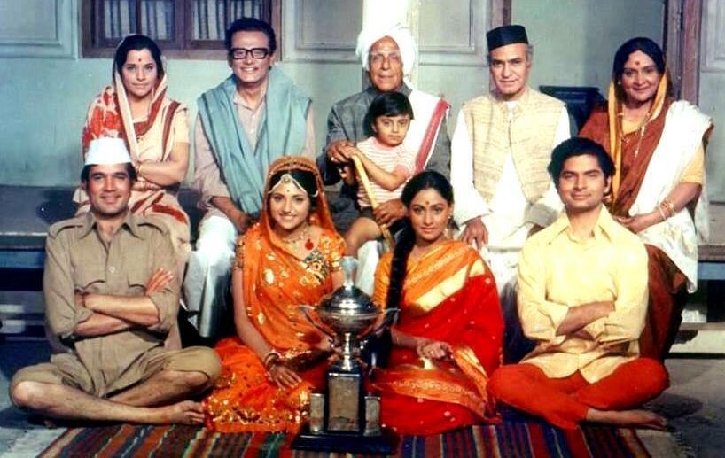Film History Pics on Twitter: "(1972) Cast of Hrishikesh ...