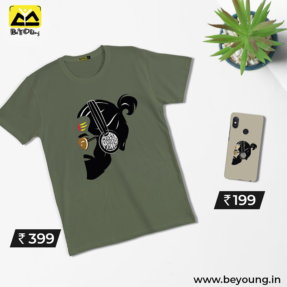Beyoung - Be Exceptional Among Regular Dudes with this cool t-shirt and mobile covers 
#beyoung #BeardTshirt #BeardMobileCover #Tshirt  #FREESHIPPING #NOHIDDENCHARGES #UNBEATABLEPRICES #themebasedwork #ecommerce #onlineshopping #fashionshow #DIY #mumbai #pune #delhi #chennai