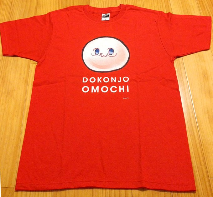 Conversation Between ペルラ And Indooraph 1 Whotwi Graphical Twitter Analysis