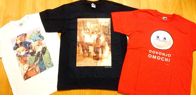 Conversation Between ペルラ And Indooraph 1 Whotwi Graphical Twitter Analysis