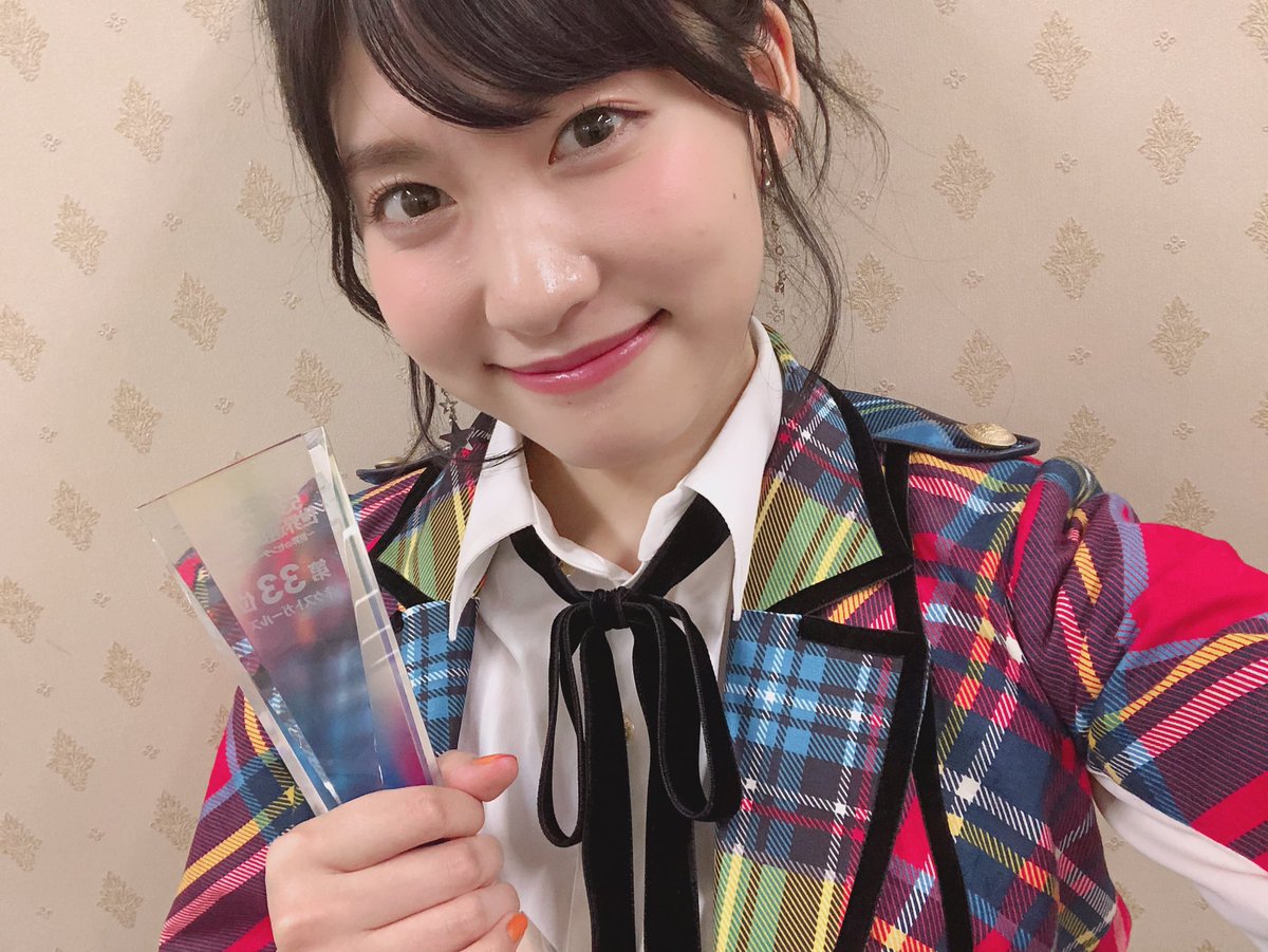o_megu1112's tweet photo. #世界選抜総選挙 第33位28024票
本当にありがとうございました！
目標順位にはなれなかったけど、昨年よりもランクアップして、ネクストガールズのセンターにファンの皆様が連れてきてくれました😌この票に込められた想いを胸に。これからも沢山の夢を一緒に追いかけていきたいです✨ https://t.co/jgoYQrGHnb