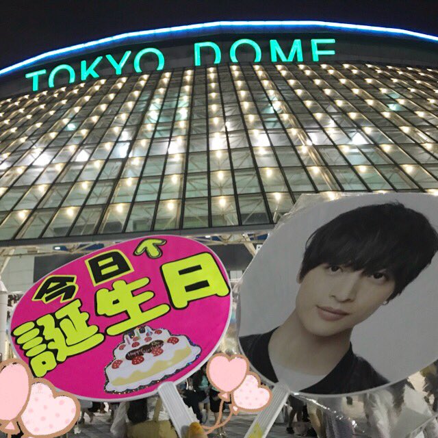 marutama616's tweet photo. 東京2日目終了🙌
私事ながら😂今日お誕生日を迎えました😇🎂
リプやLINE等下さった皆さん😊会場でおめでとうを言ってくれたフォロワーさんには感謝です😭
女神様💗のお陰で夢に見ていた誕生日公演に入ることができて幸せです😍
キスマイと同じ空間で誕生日過ごして更にまた楽しい１年の幕開けの予感😊 https://t.co/Q5uIjcS0xw