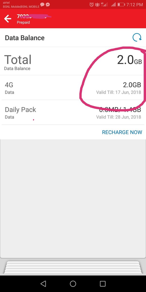 hemantvkumar's tweet photo. @airtelindia offer says 6gb@96. But, after recharge I get only 2gb. What is this airtel? #dontlooseyourcustomers https://t.co/tSIlmBQ0bI