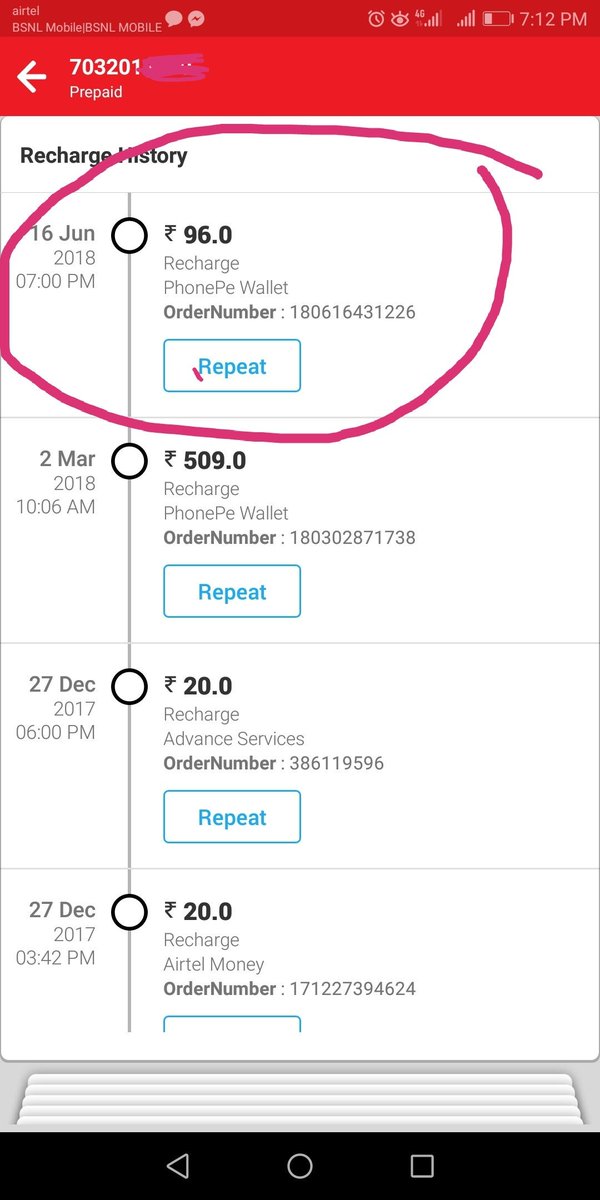 hemantvkumar's tweet photo. @airtelindia offer says 6gb@96. But, after recharge I get only 2gb. What is this airtel? #dontlooseyourcustomers https://t.co/tSIlmBQ0bI