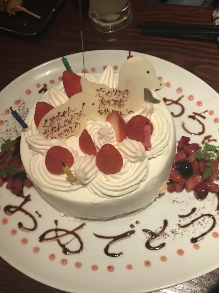 kume_this's tweet photo. 全力でありがとう20歳迎えました
最高の思い出です https://t.co/vLBlRUpczm