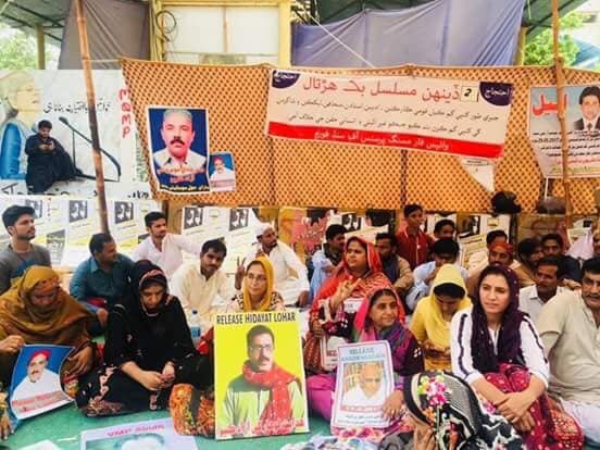 SBujlani's tweet photo. #EidDay #EnforcedDisappearances Against protests different City’s #Sindh عید کے دن سندھ سے جبری گم شدگیوں کے خلاف سندھ کے مختلف شہروں میں احتجاجی بوکھ ہڑتال,مظاہرے اور سیاہ پٹیاں باندھ کر احتجاج کیا گیا @shafiburfat @antonioguterres @UNHumanRights @UN @ANI @HamidMirPAK @BBCUrdu https://t.co/h1e69WUWvQ