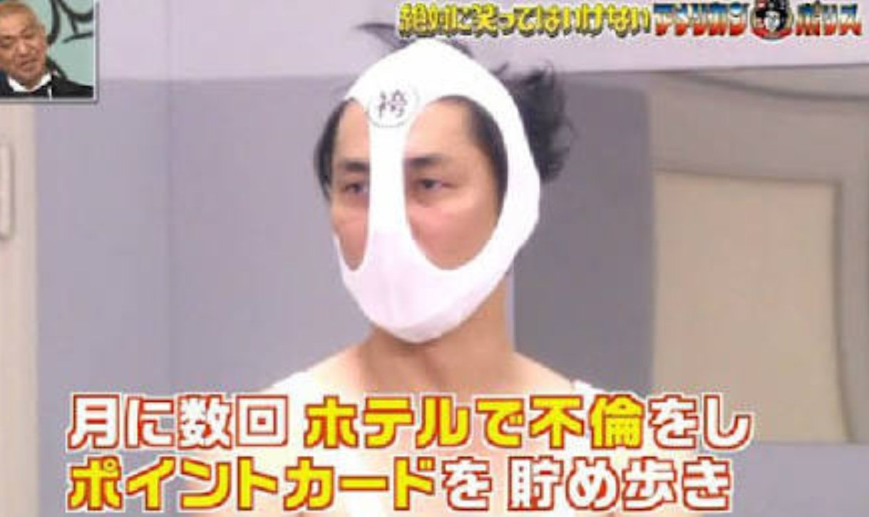 公の場での発言・インタビュー報道記録