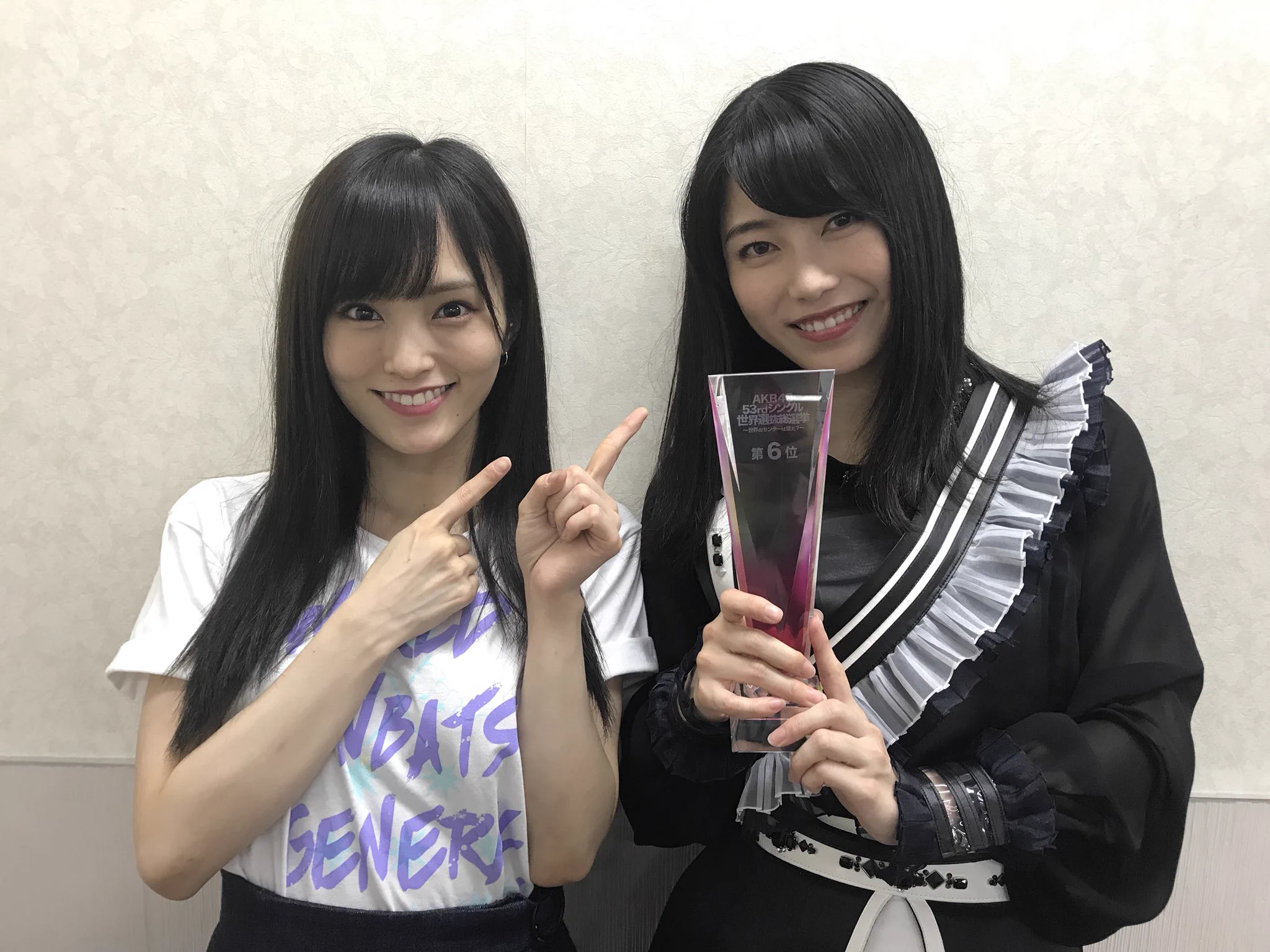 横山由依 on X: 