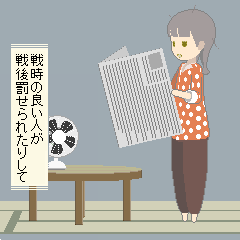 テスト。二枚だとスマホでも画像つぶれにくい気がする… 