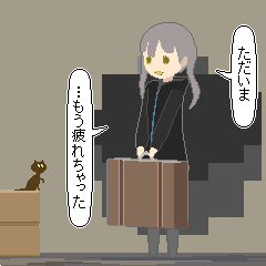 テスト。二枚だとスマホでも画像つぶれにくい気がする… 