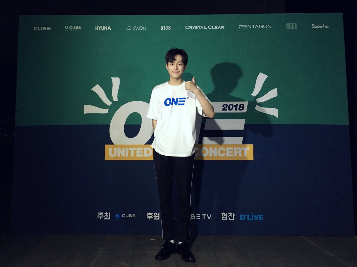 CUBE ENTERTAINMENT tweet media