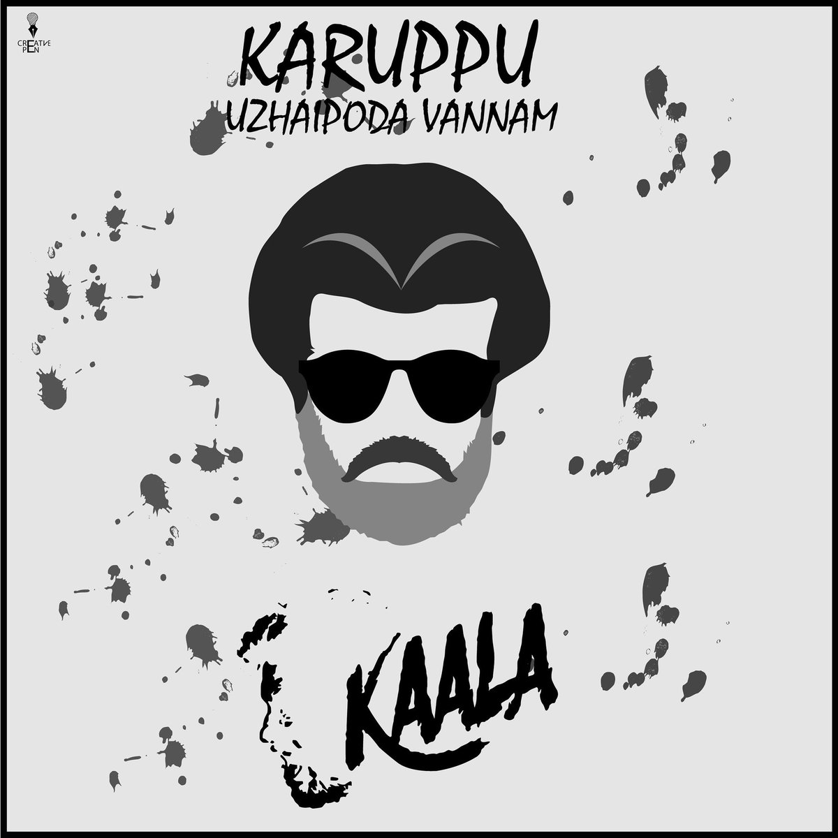 hariharan2036's tweet photo. #kaala #creativepen #illustratorlove #karupu https://t.co/LqfH7w6jcZ