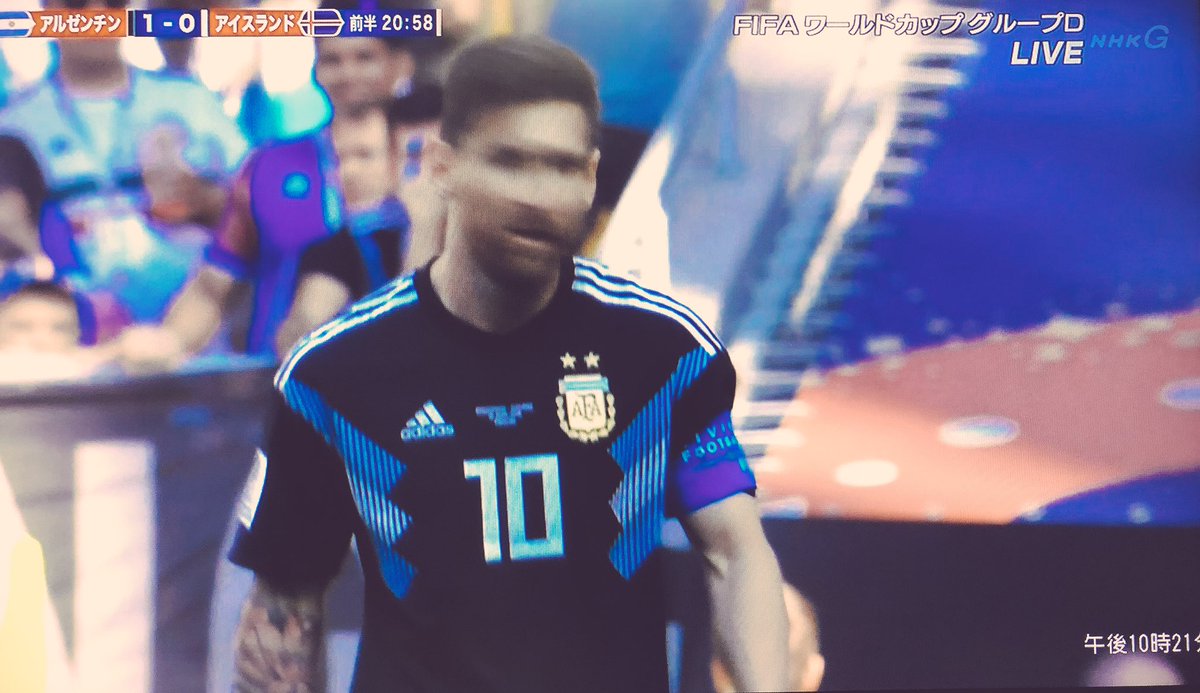 アルゼンチンvsアイスランド アルゼンチンvsアイスランド