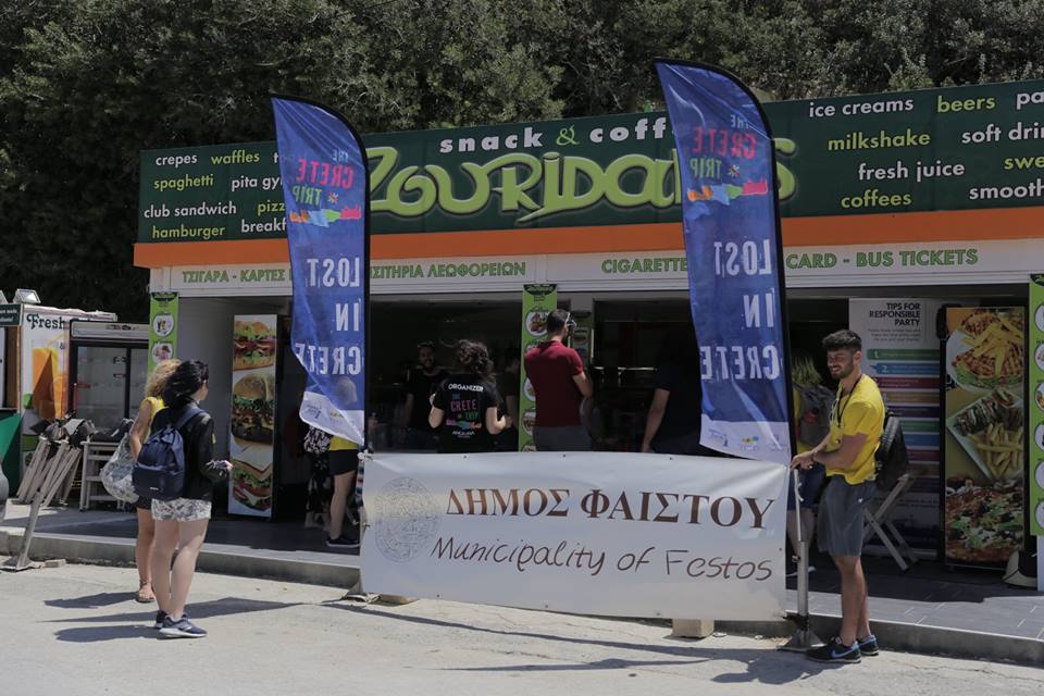 TheCreteTrip's tweet photo. To welcome us in Matala, our partner Δήμος Φαιστού/ Municipality of Festos, provided us the treats you enjoyed during the 3rd day of #TheCreteTrip2018!☀️🌴

#TheCreteTripPartners #TheCreteTrip 
#LostInCrete #myTCT #PameKriti https://t.co/aEn5uFuyVM