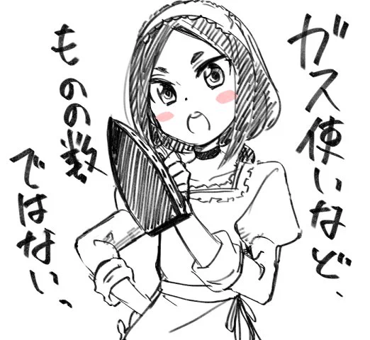 Discordでダラダラ描いたやつです 
