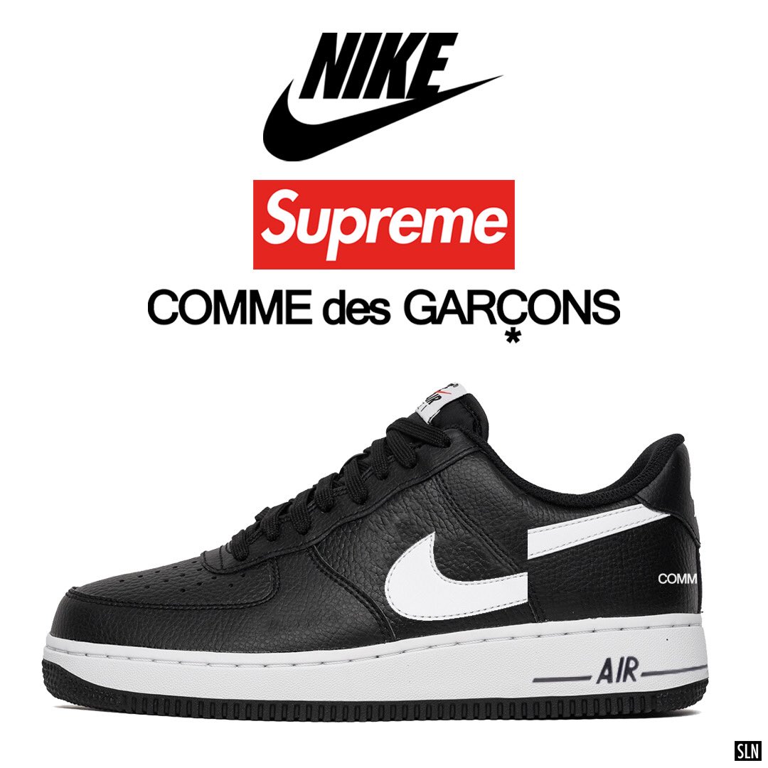 nike air force x cdg x supreme